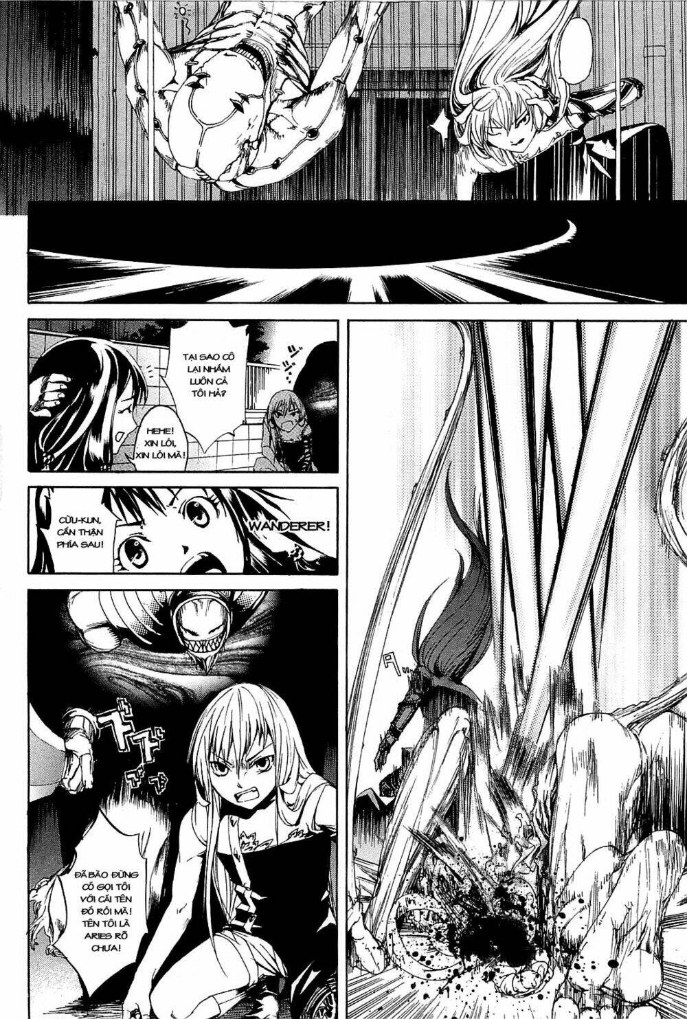 Zodiac game - Chapter 2 - Page 19