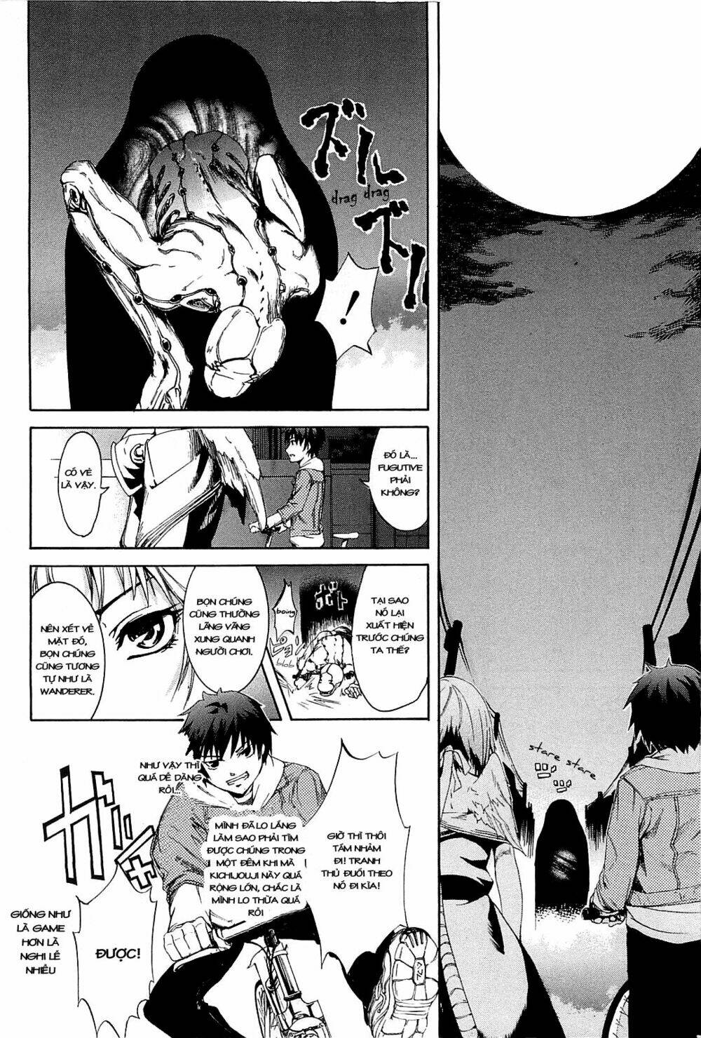 Zodiac game - Chapter 2 - Page 21