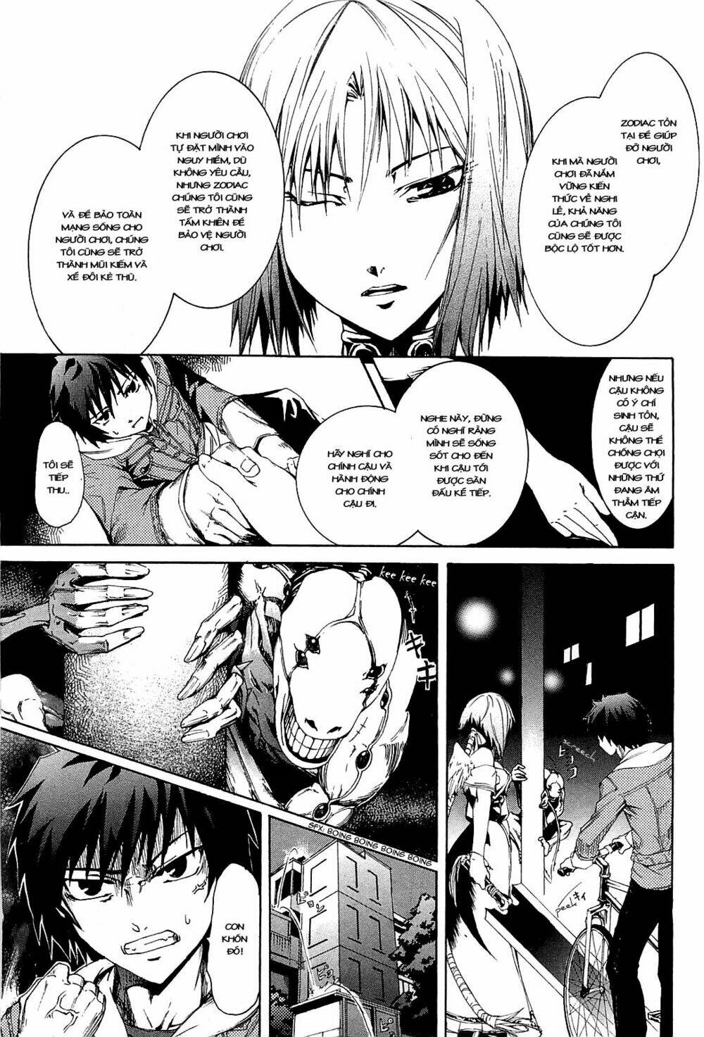 Zodiac game - Chapter 2 - Page 24