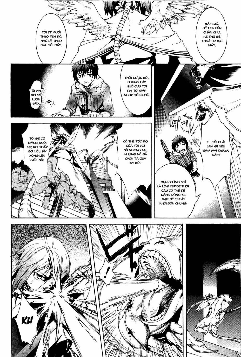 Zodiac game - Chapter 2 - Page 25