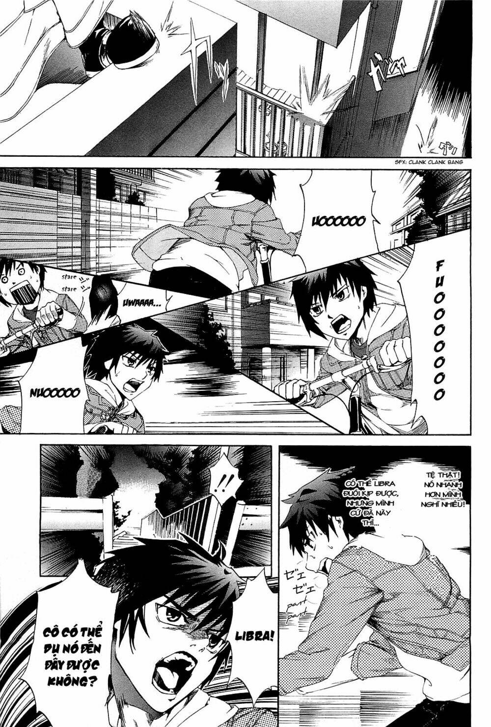 Zodiac game - Chapter 2 - Page 26