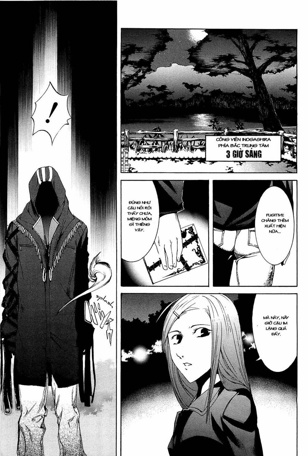 Zodiac game - Chapter 2 - Page 30