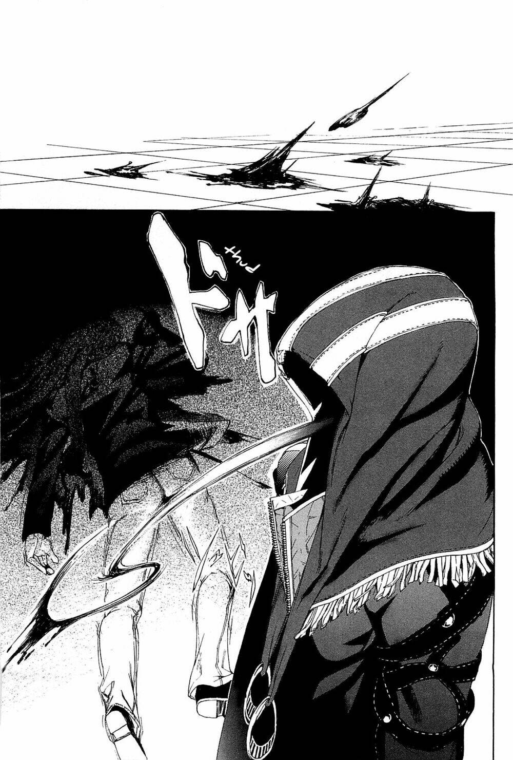 Zodiac game - Chapter 2 - Page 32