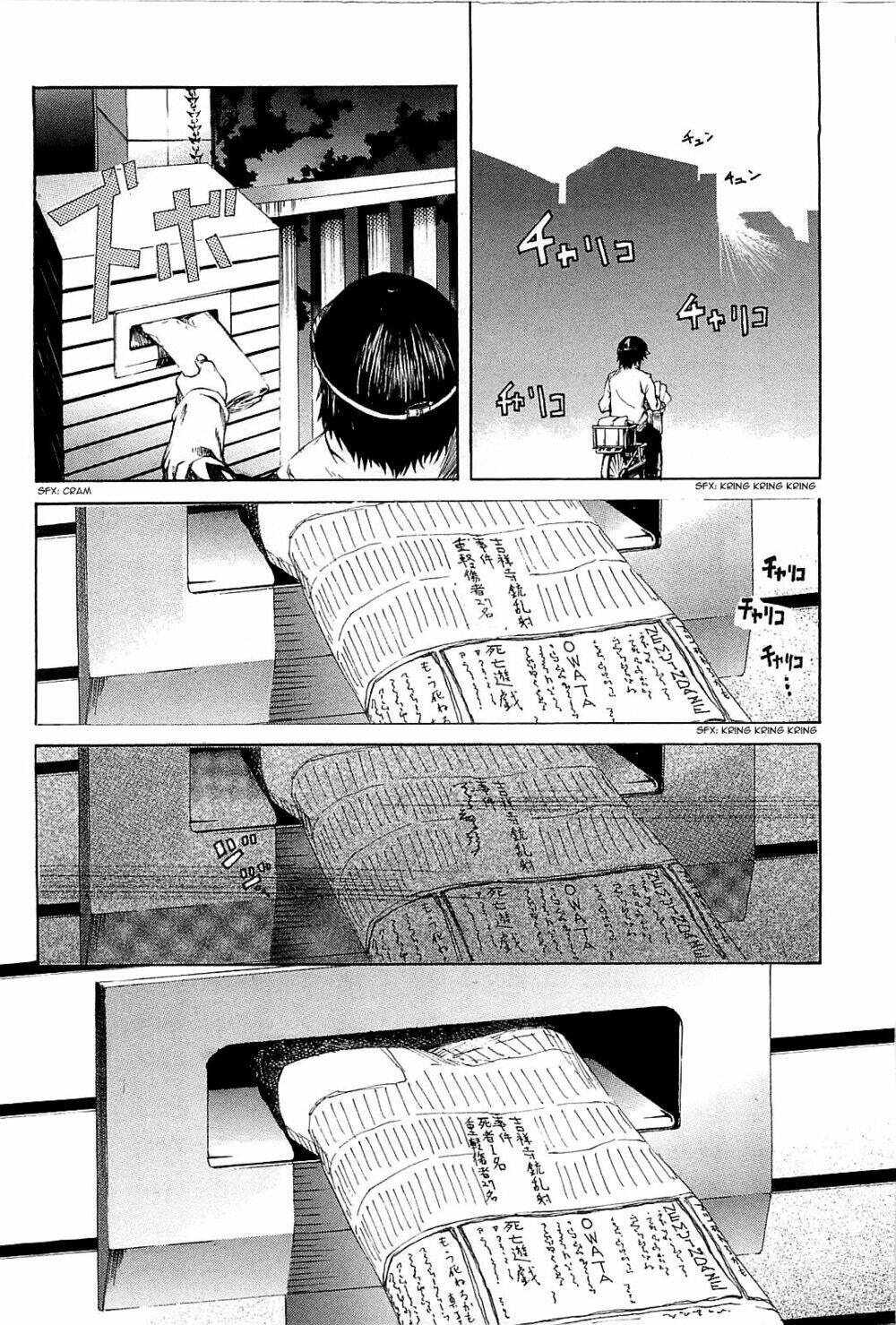 Zodiac game - Chapter 2 - Page 33