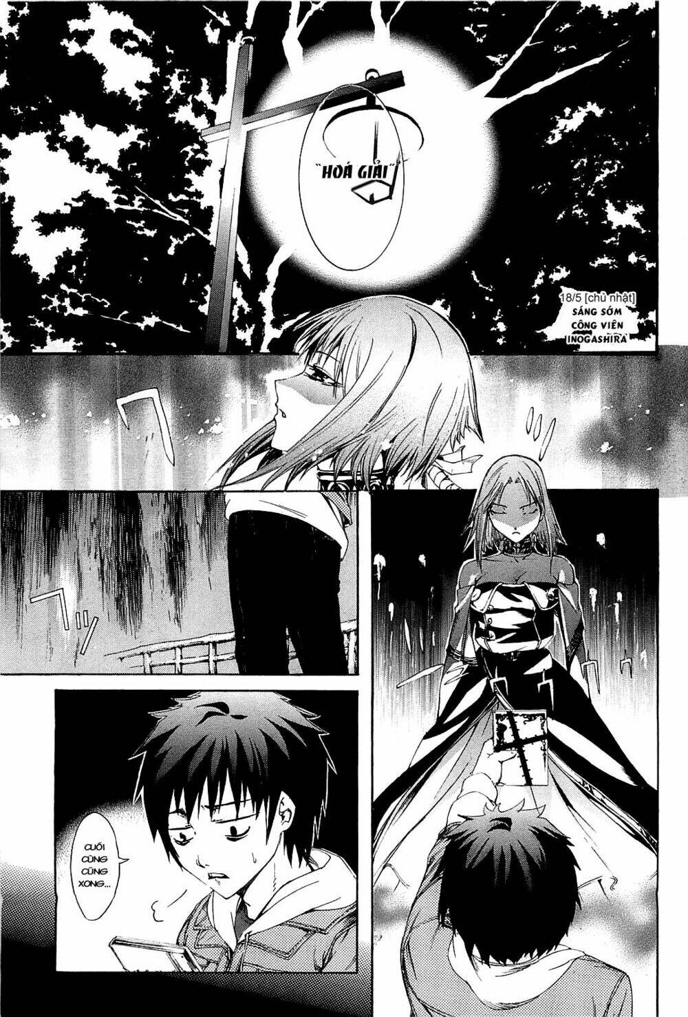 Zodiac game - Chapter 2 - Page 34