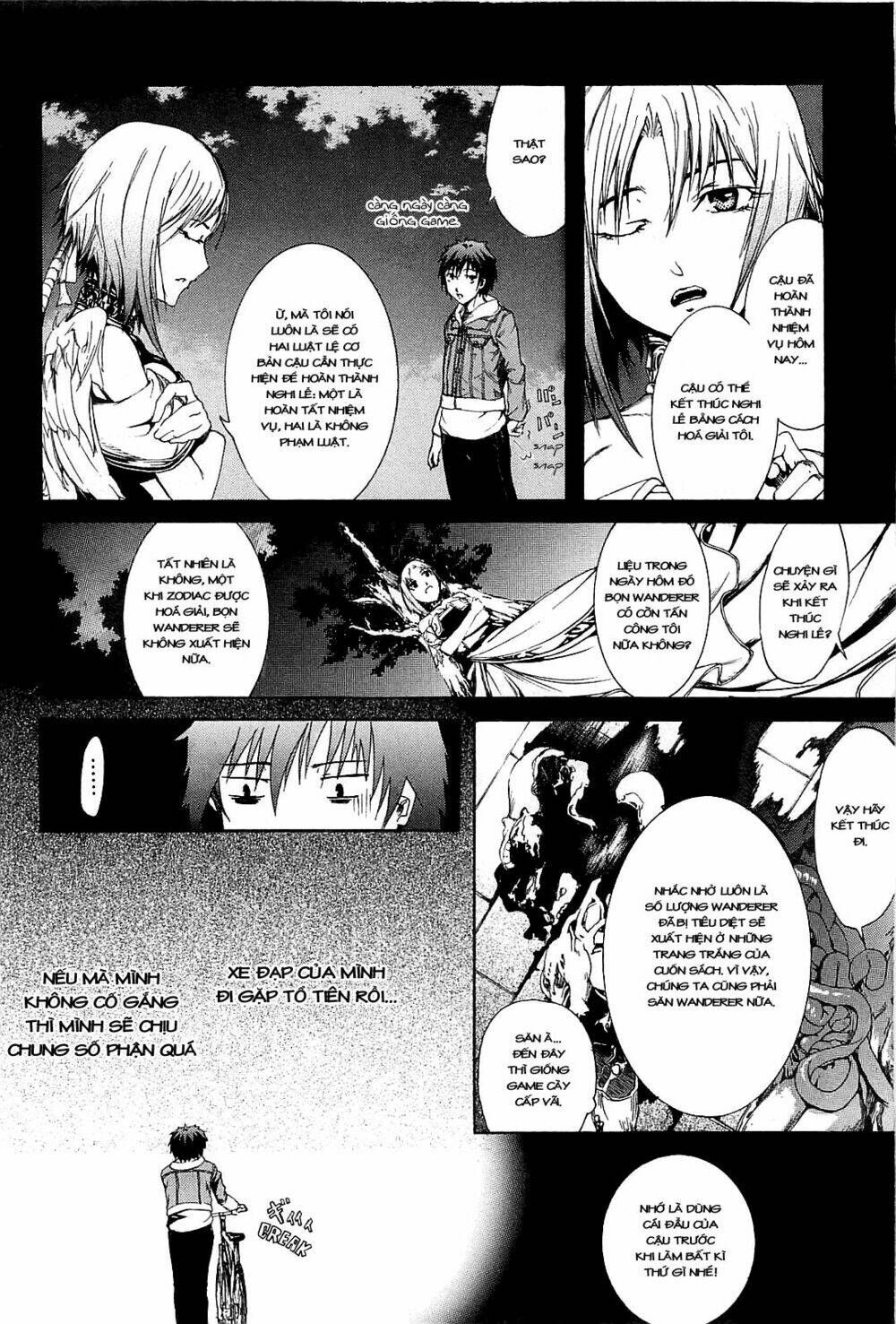 Zodiac game - Chapter 2 - Page 35