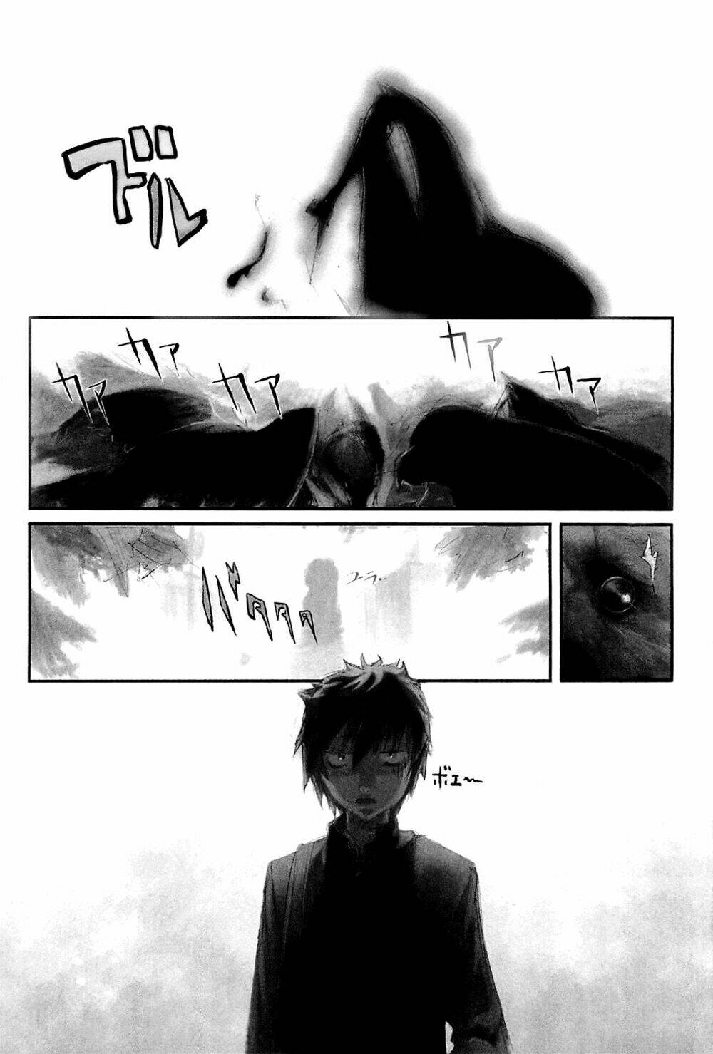 Zodiac game - Chapter 2 - Page 3