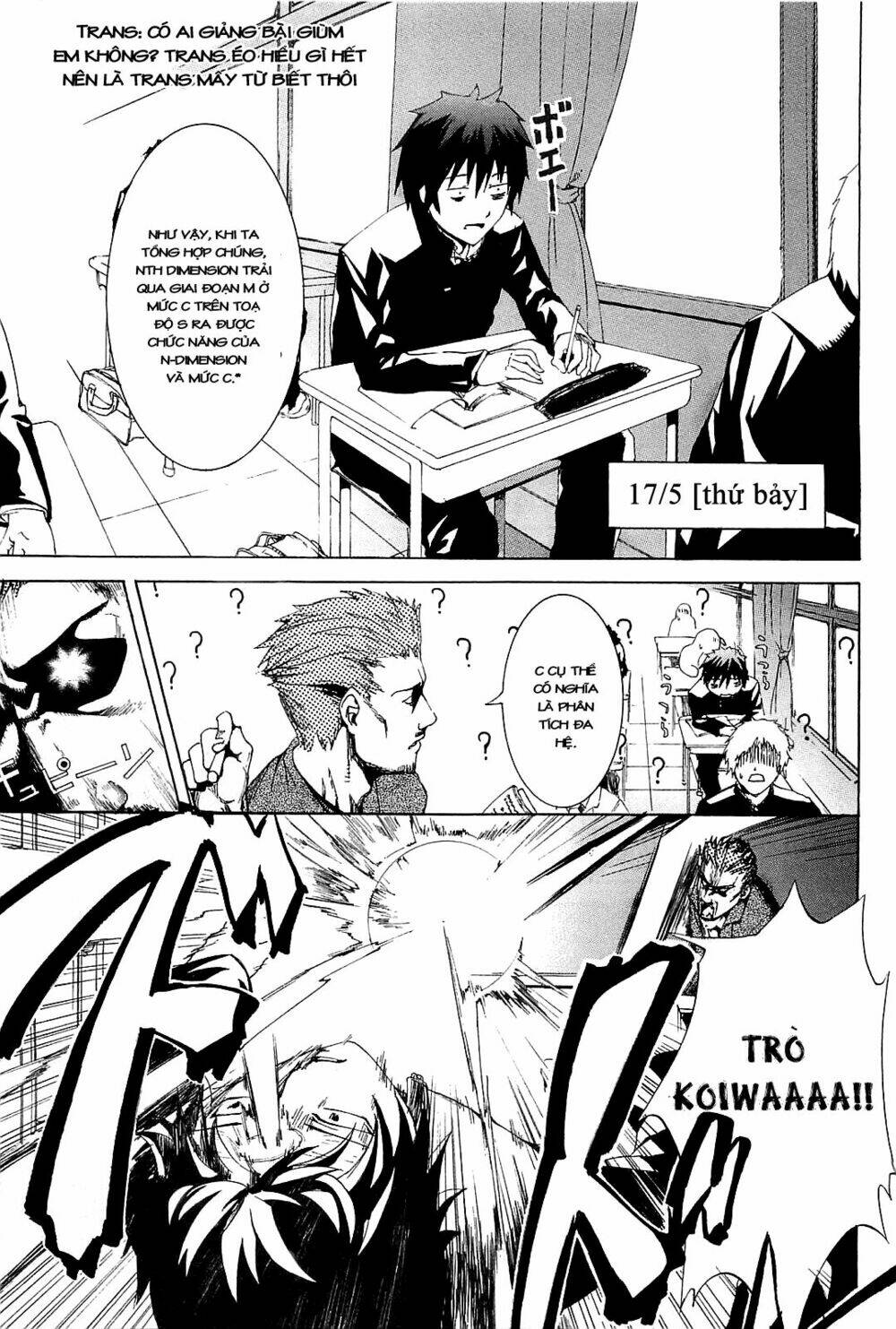 Zodiac game - Chapter 2 - Page 4