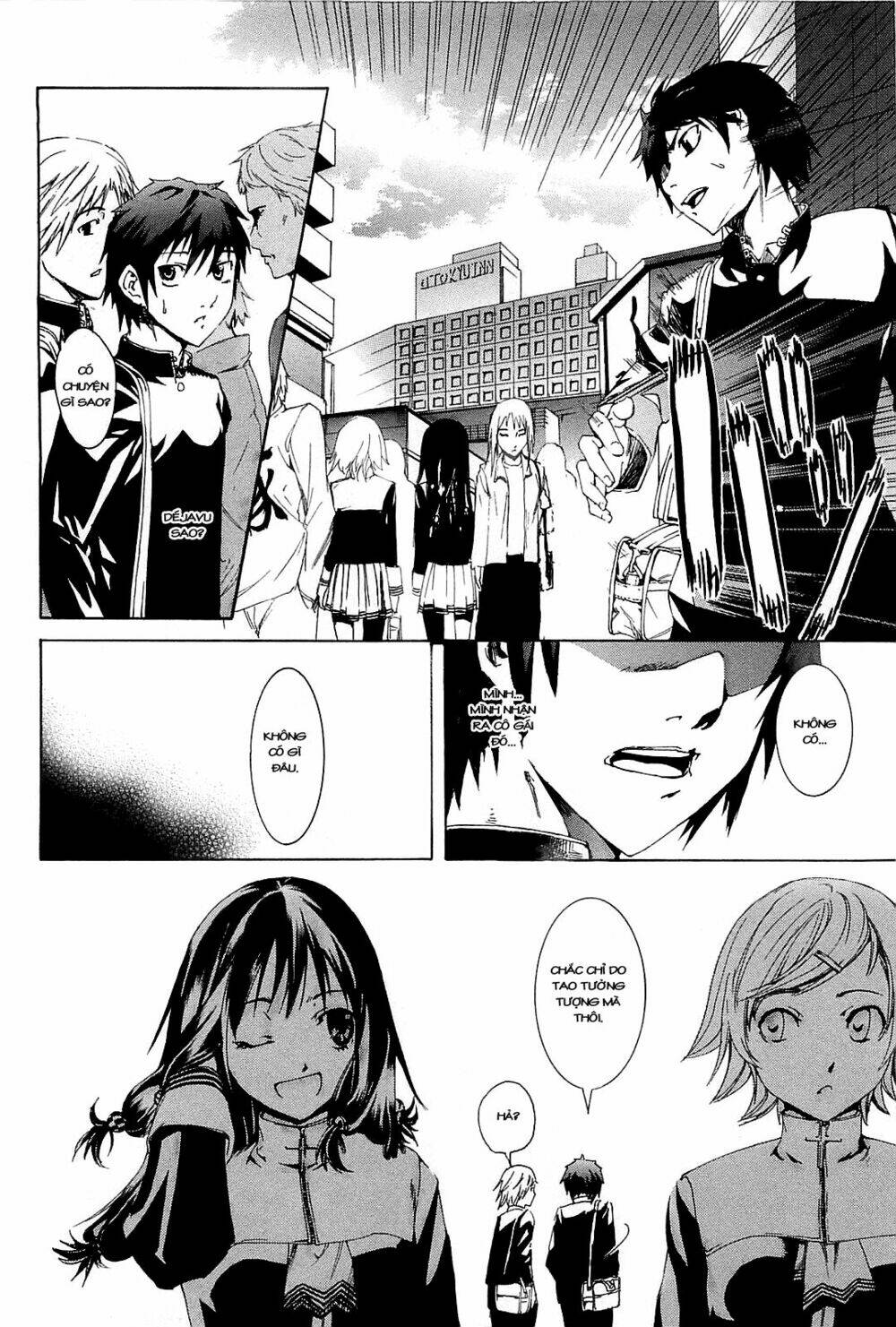 Zodiac game - Chapter 2 - Page 7