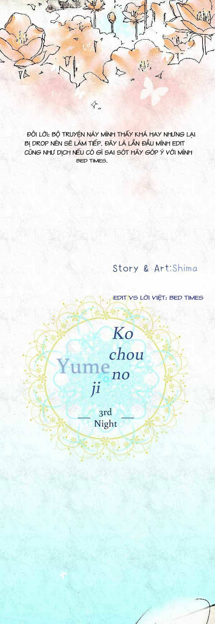 Kochou No Yumeji - Chapter 3 - Page 32