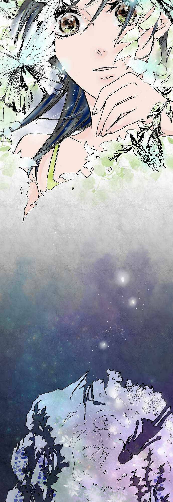 Kochou No Yumeji - Chapter 3 - Page 8