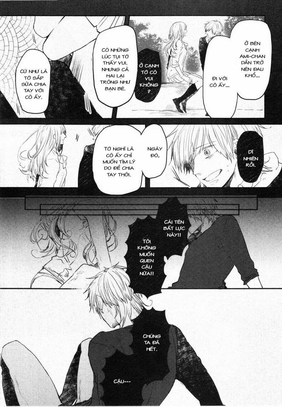 Oko-sama Box - Chapter 5 - Page 14