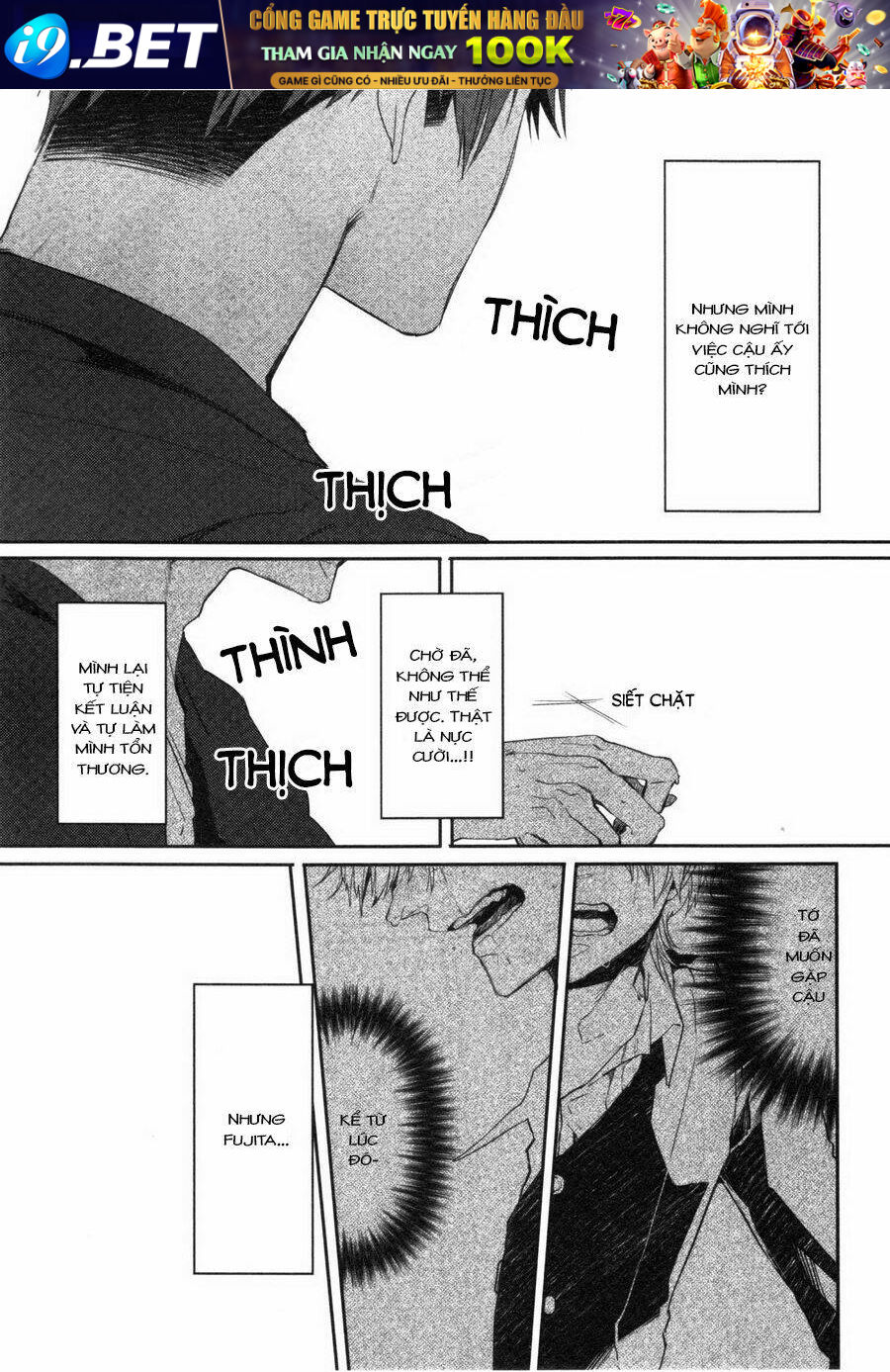 Oko-sama Box - Chapter 5 - Page 8