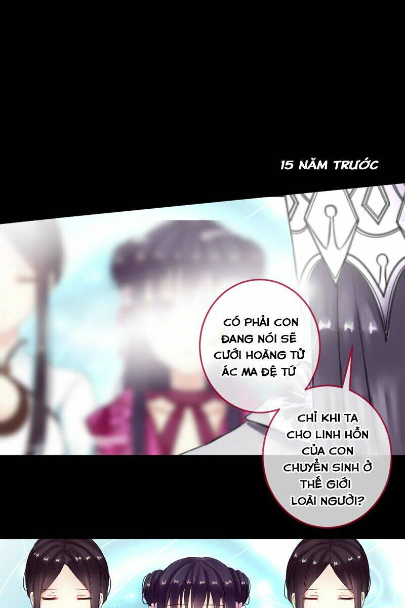 Hate U More - Chapter 1 - Page 17