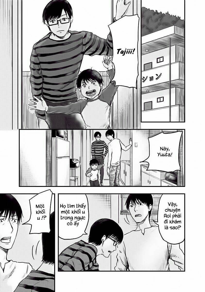 Route end - Chapter 6 - Page 13