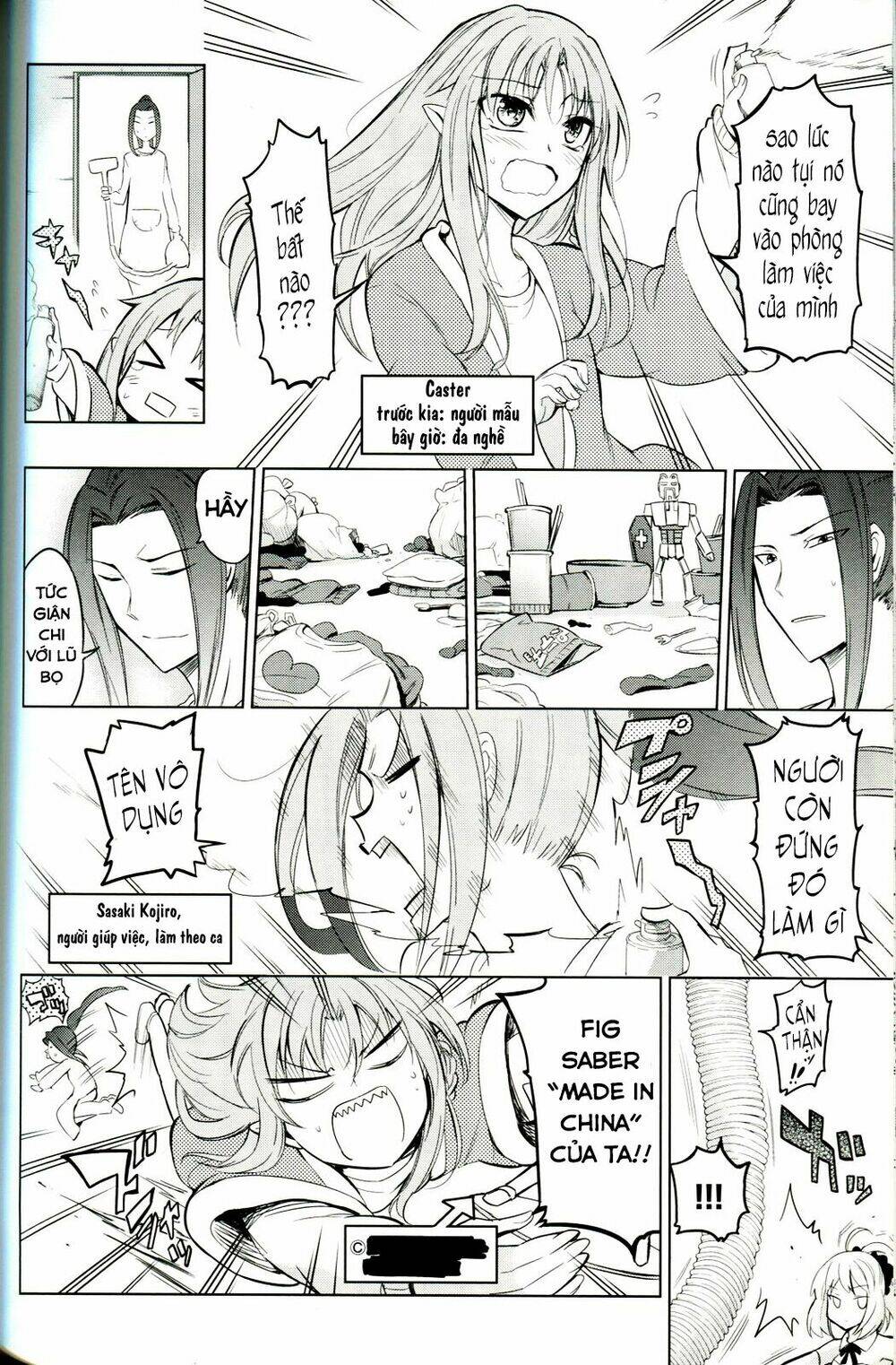 Sensha Otoko - Chapter 1 - Page 13