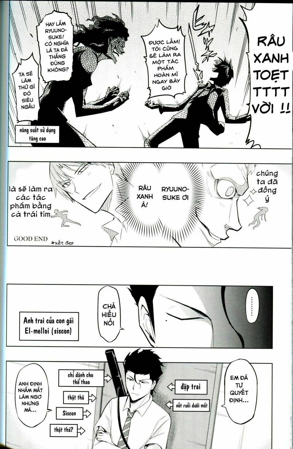 Sensha Otoko - Chapter 1 - Page 17