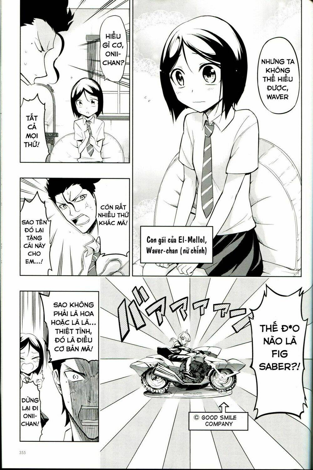 Sensha Otoko - Chapter 1 - Page 18