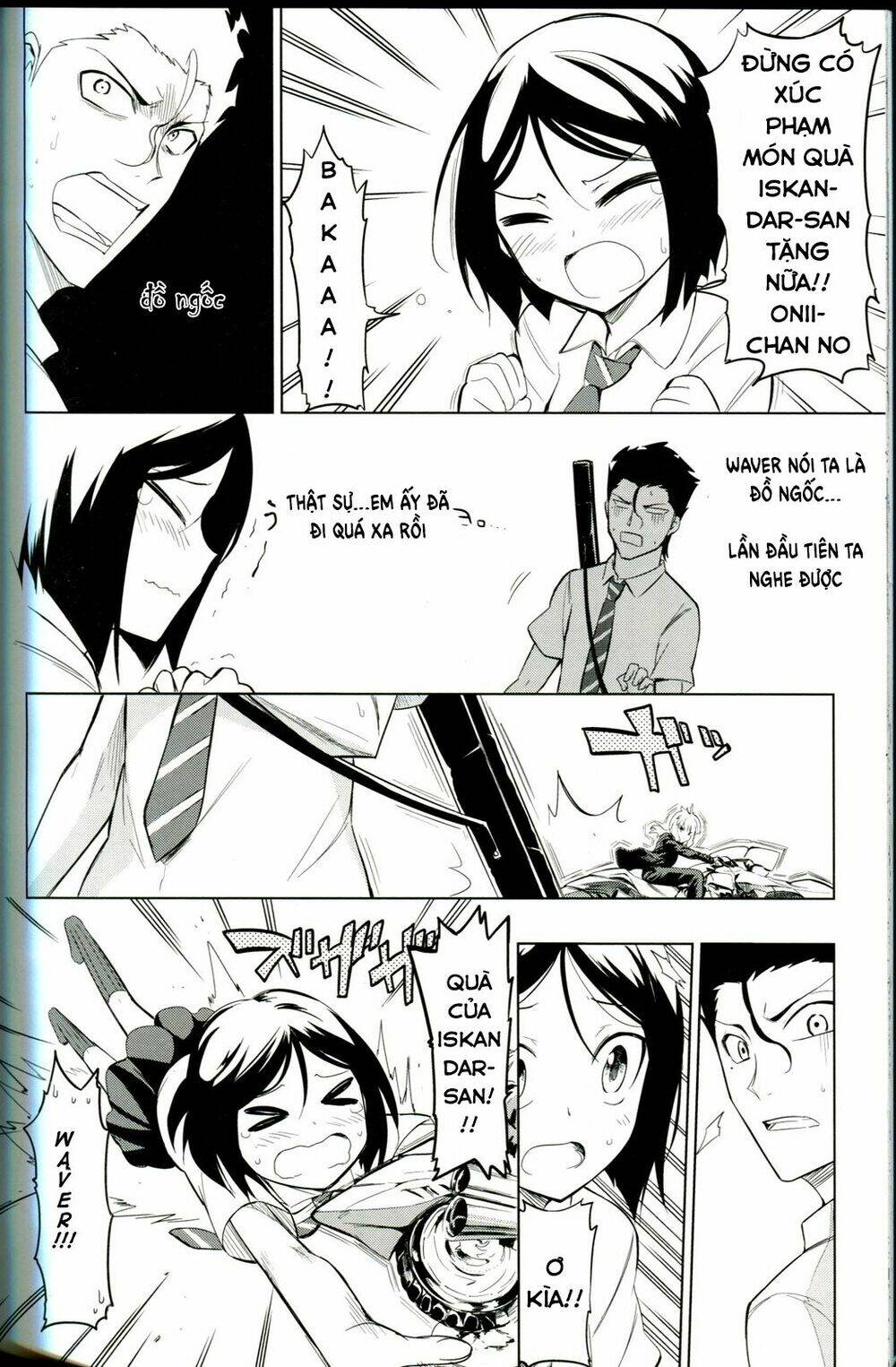 Sensha Otoko - Chapter 1 - Page 19