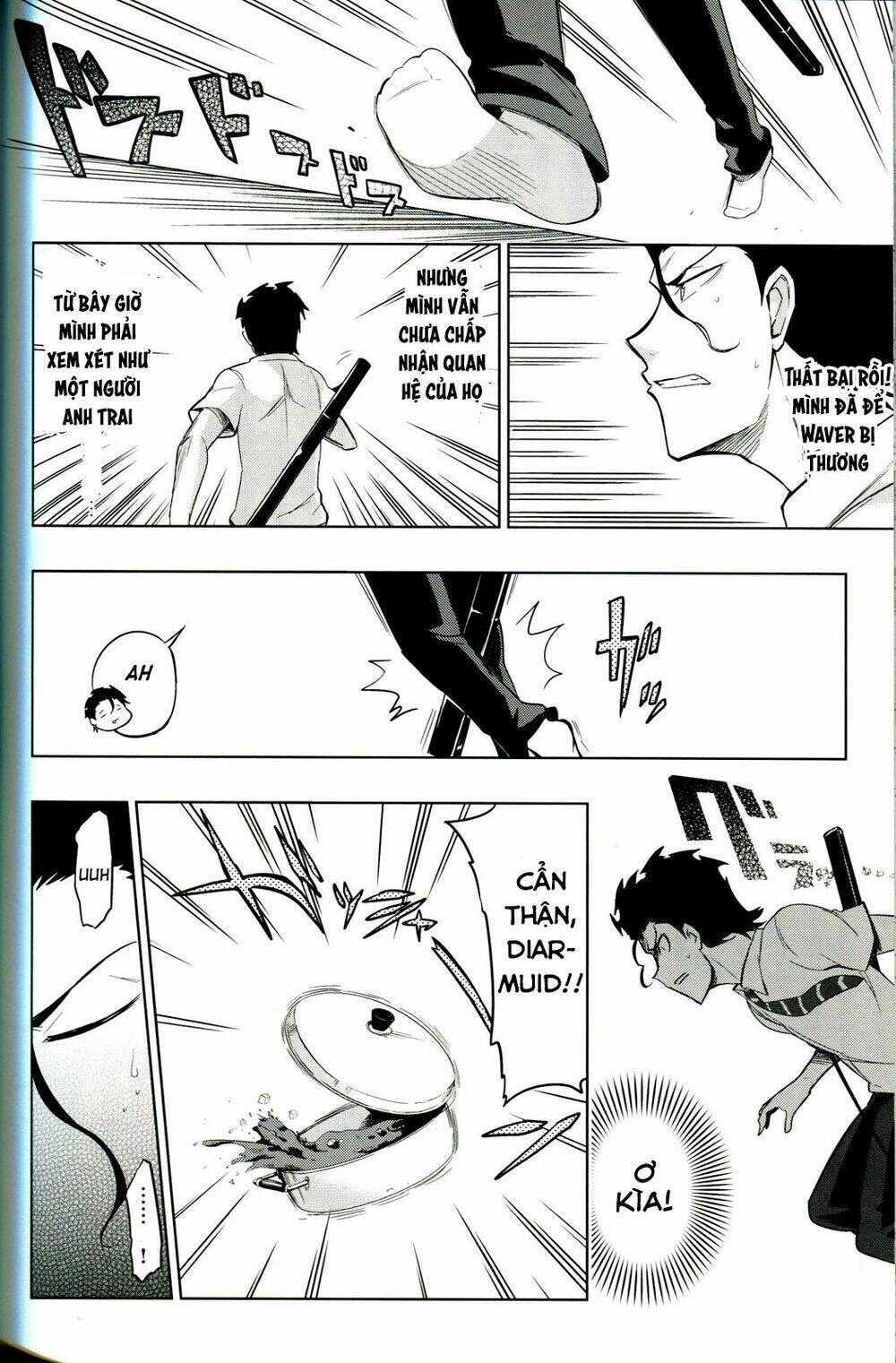 Sensha Otoko - Chapter 1 - Page 21