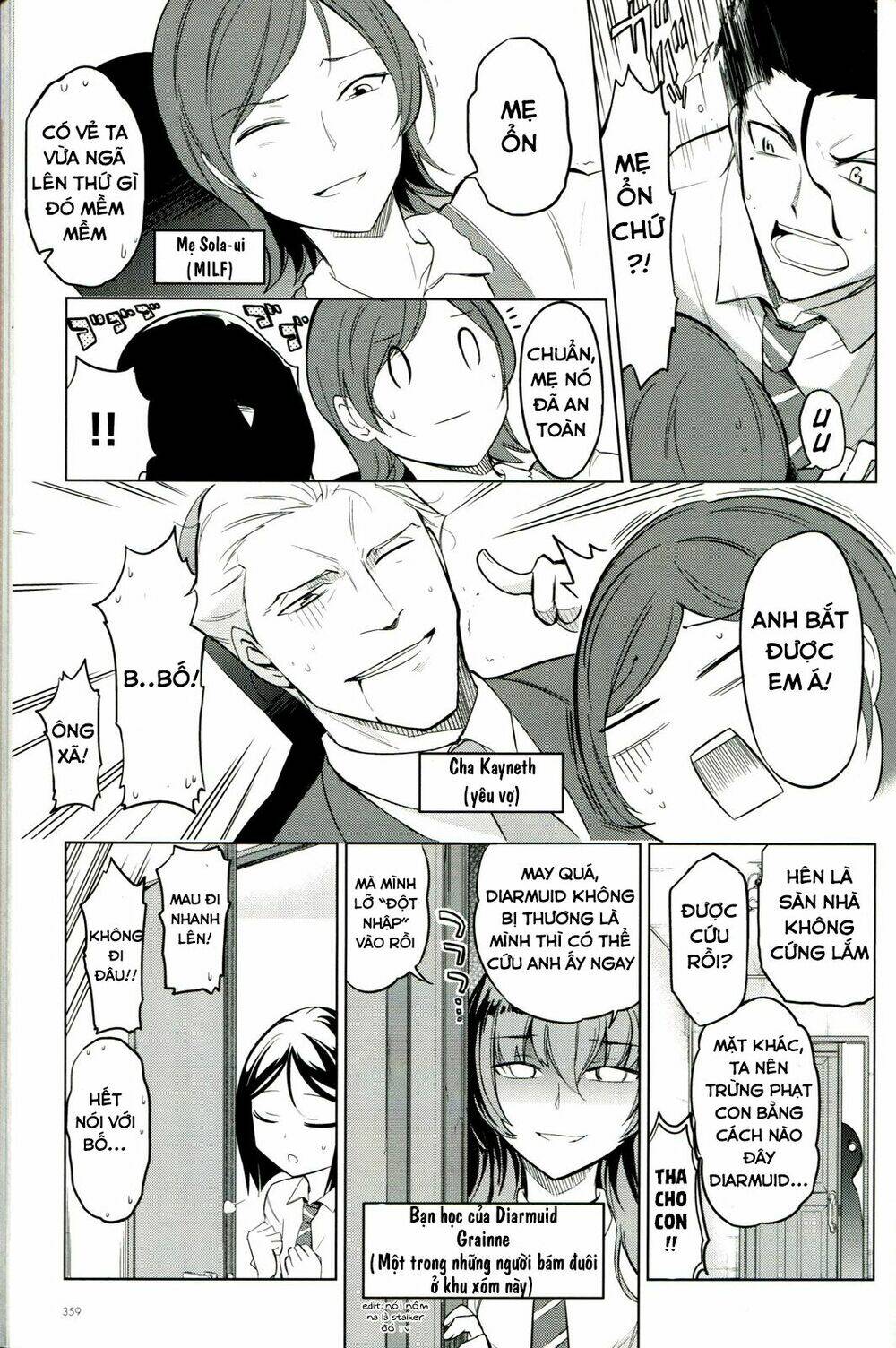 Sensha Otoko - Chapter 1 - Page 22