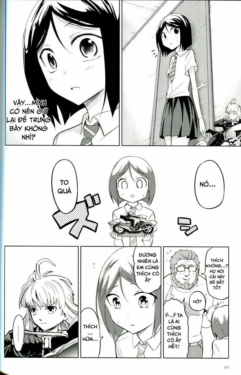 Sensha Otoko - Chapter 1 - Page 23