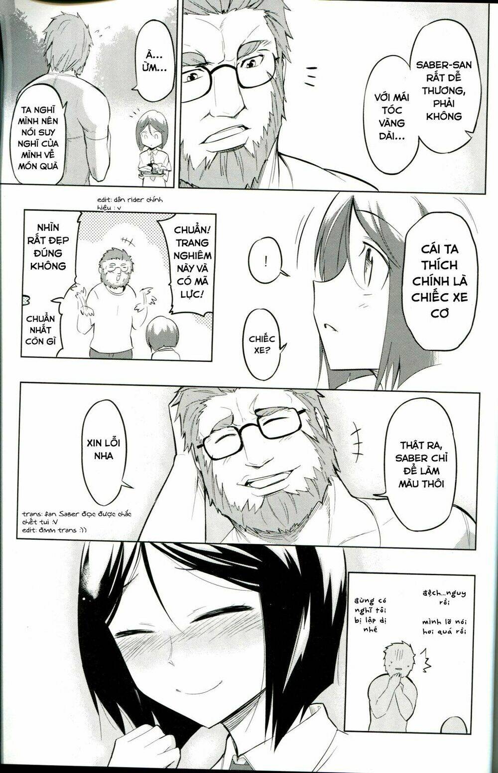 Sensha Otoko - Chapter 1 - Page 24