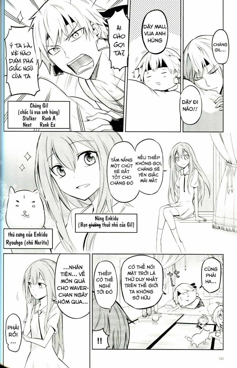 Sensha Otoko - Chapter 1 - Page 5