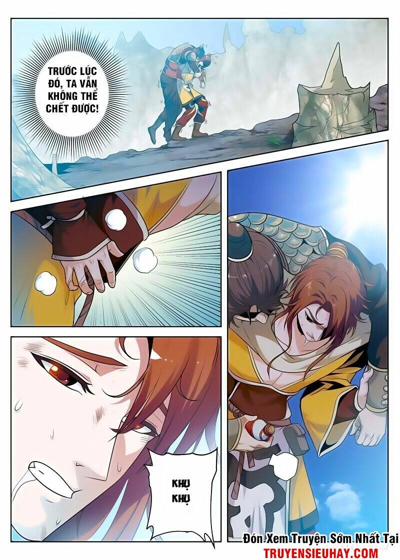 Phàm Nhân Kiêu Ngạo - Chapter 1 - Page 5