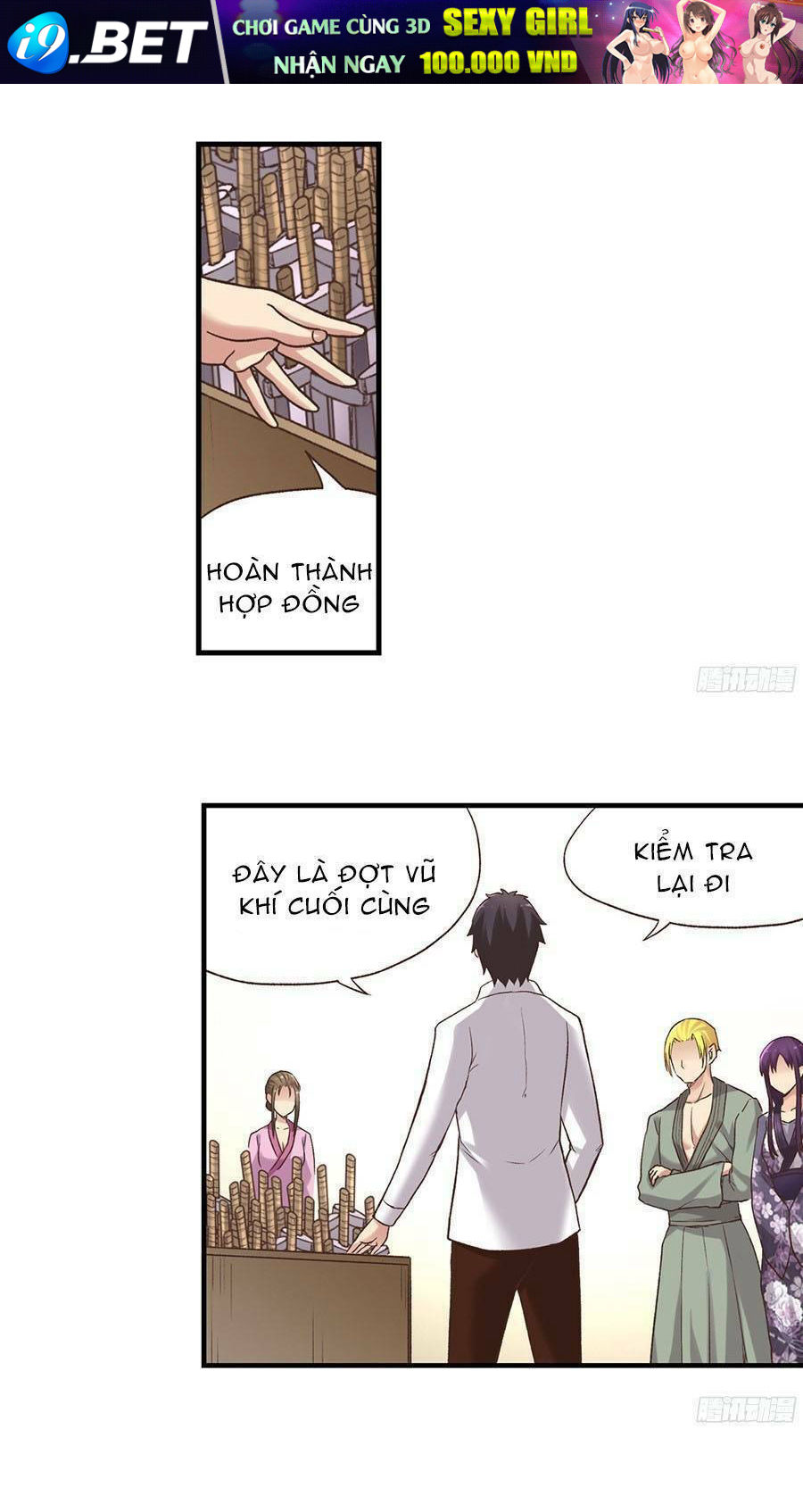 Vì Tôi Là Ông Chú Mở Tiệm Bán Vũ Khí - Chapter 57 - Page 53