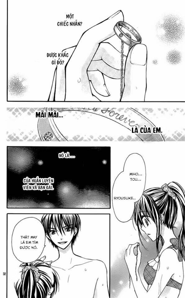 Suki ni Natte wa Ikenai Hito - Chapter 1 - Page 32