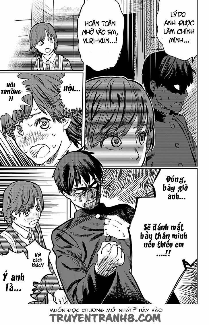 Love is Blind - Chapter 1 - Page 12