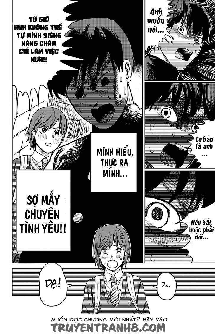 Love is Blind - Chapter 1 - Page 13