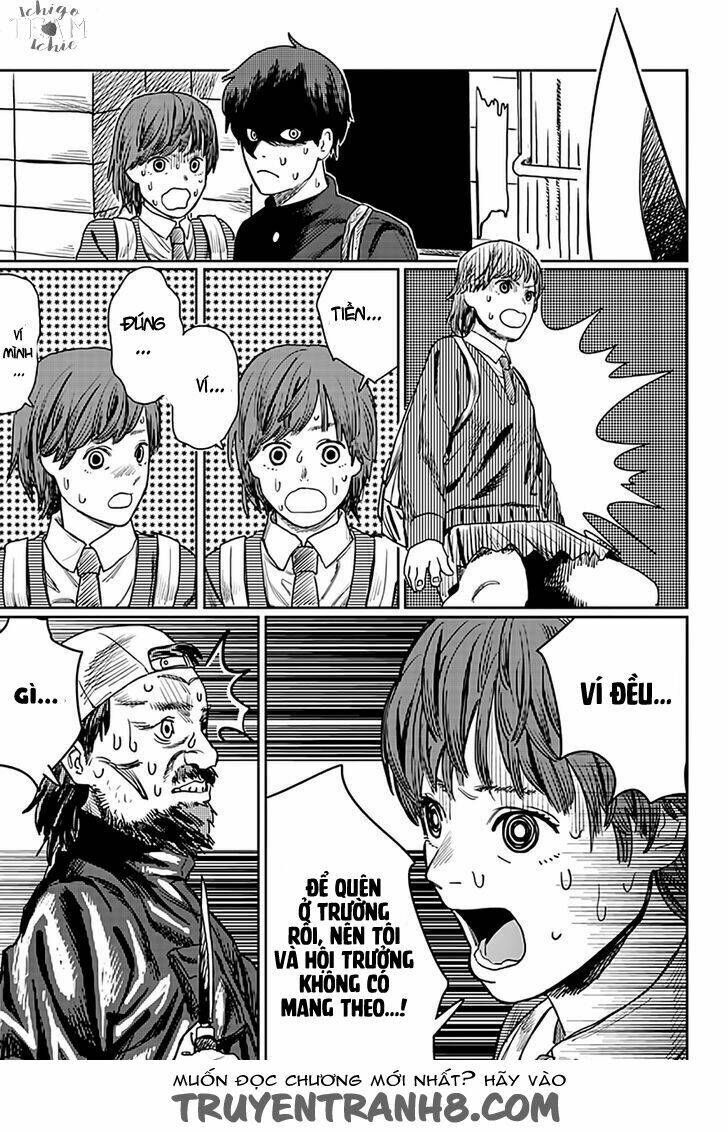 Love is Blind - Chapter 1 - Page 16