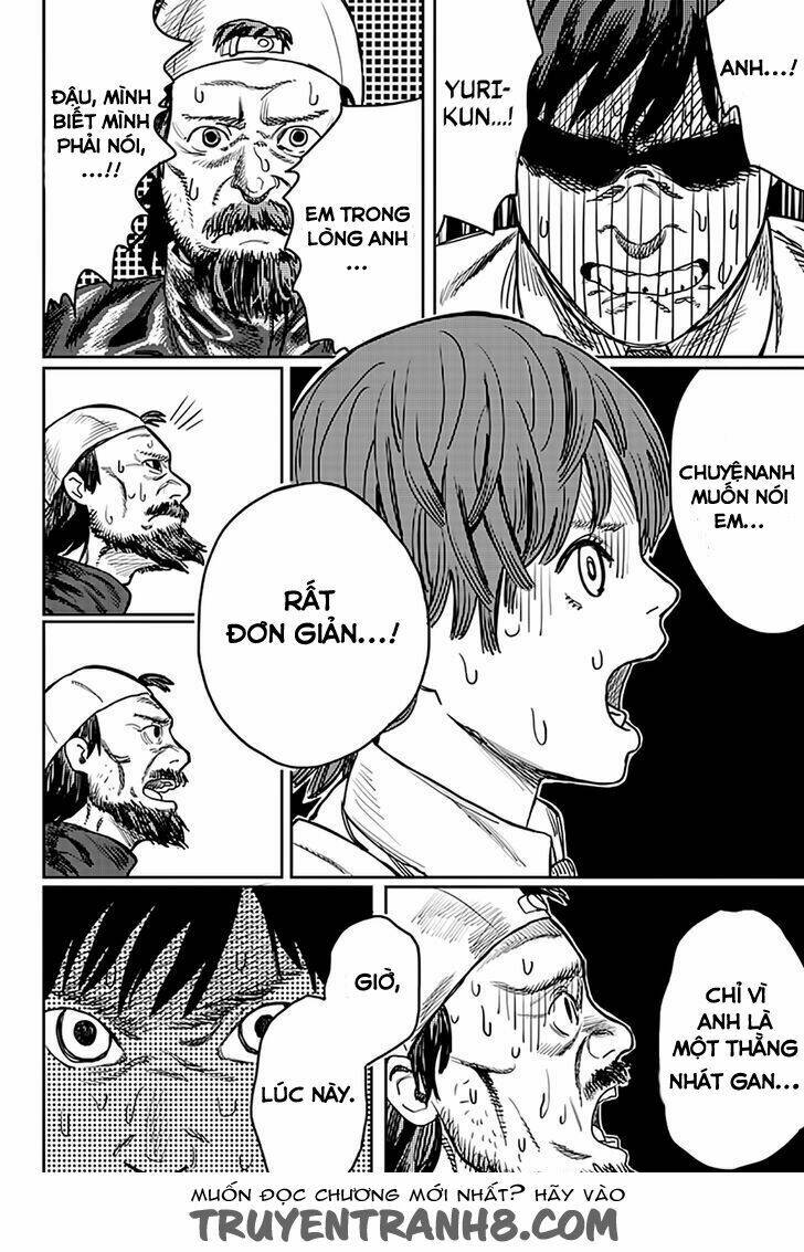 Love is Blind - Chapter 1 - Page 19