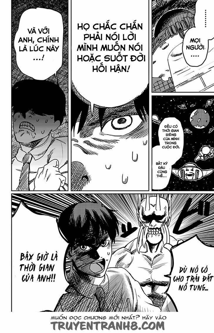 Love is Blind - Chapter 1 - Page 25