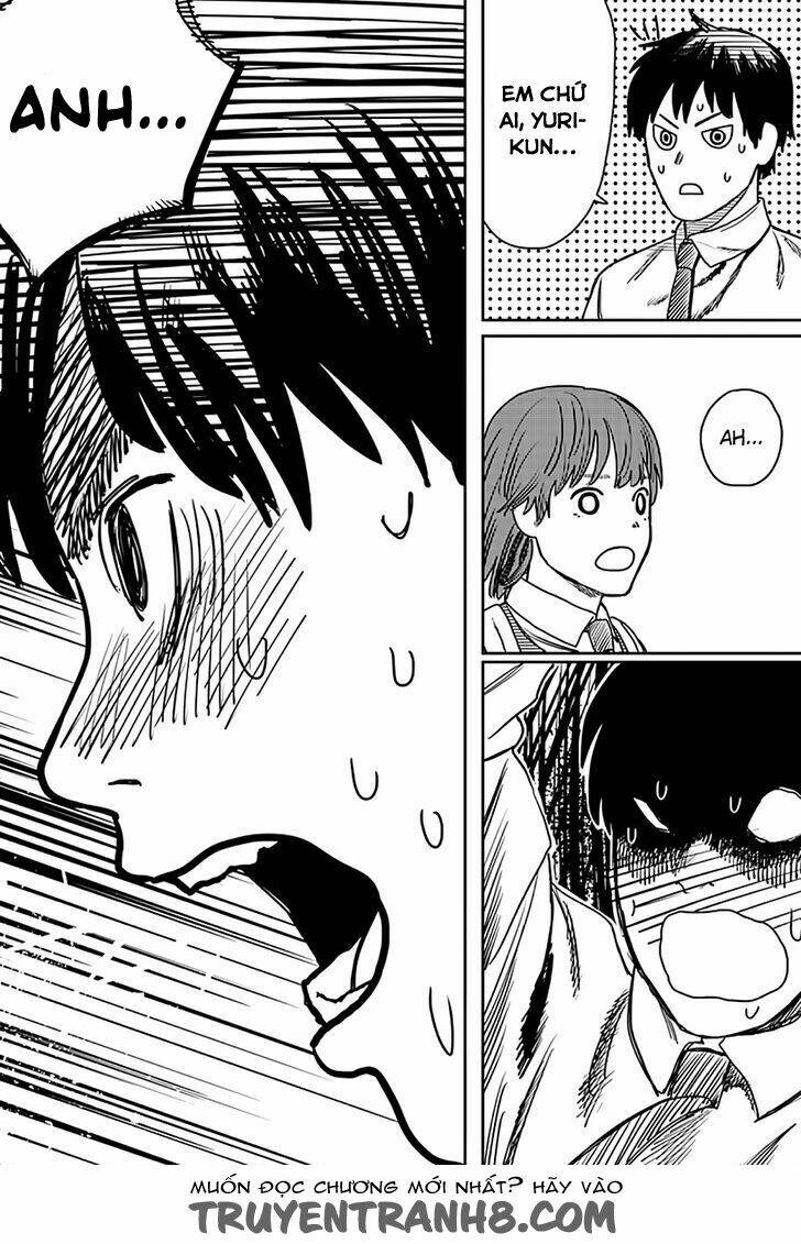 Love is Blind - Chapter 1 - Page 27