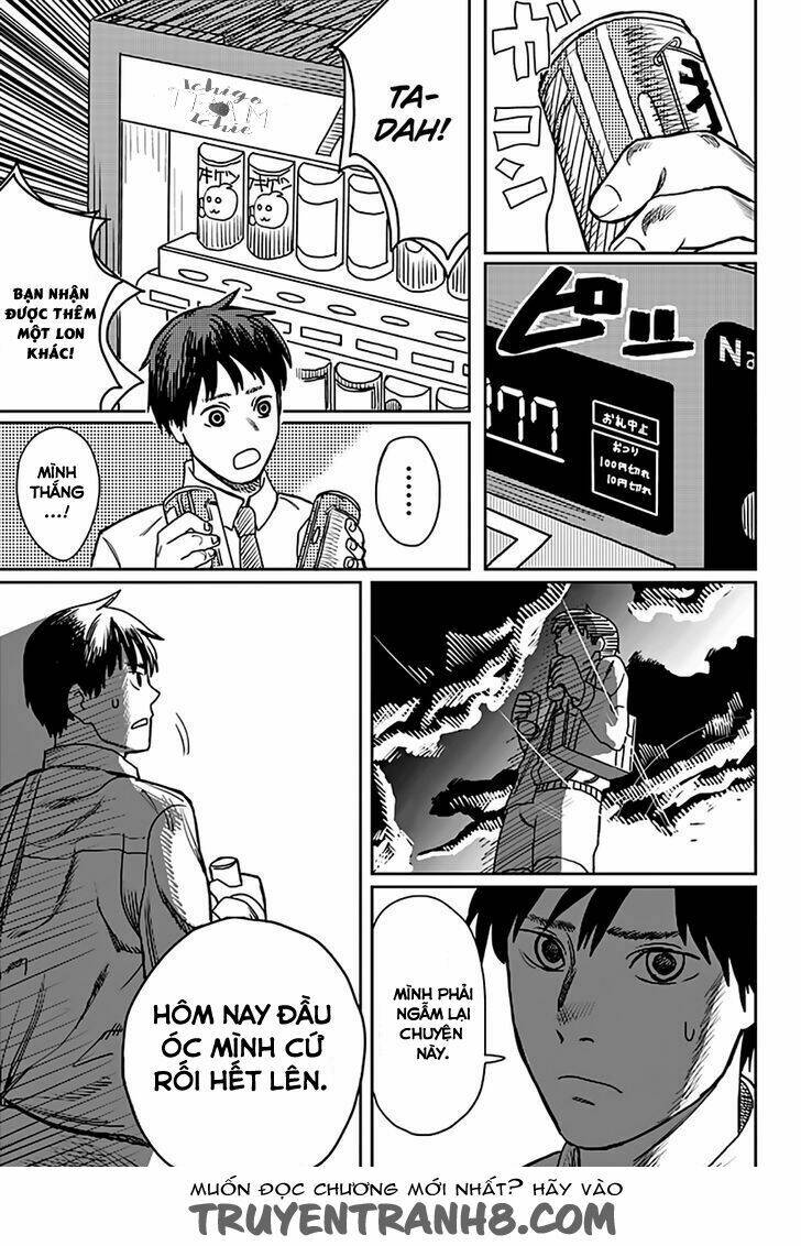 Love is Blind - Chapter 1 - Page 32