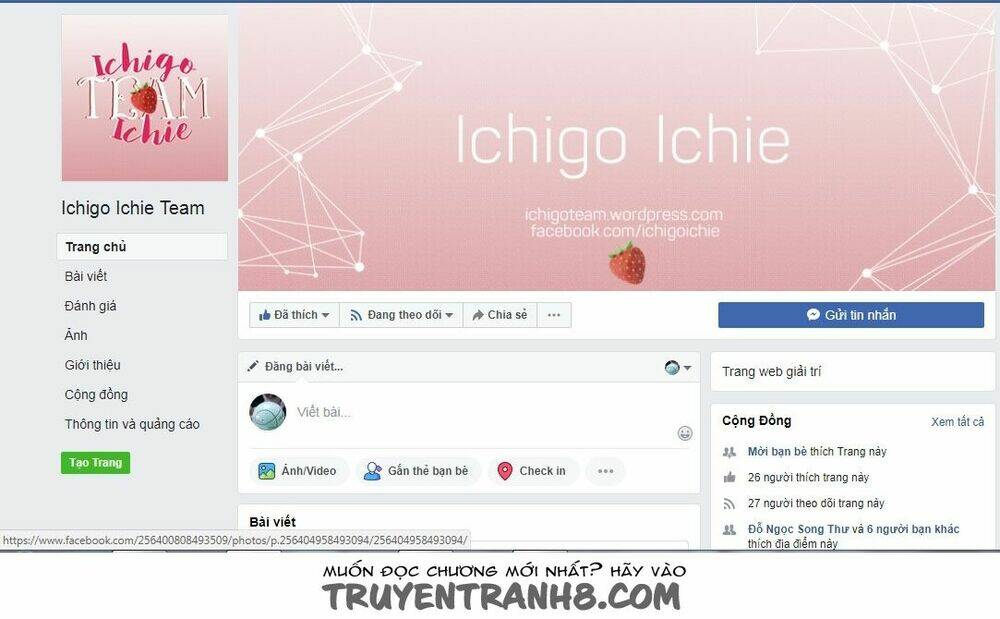 Love is Blind - Chapter 1 - Page 36