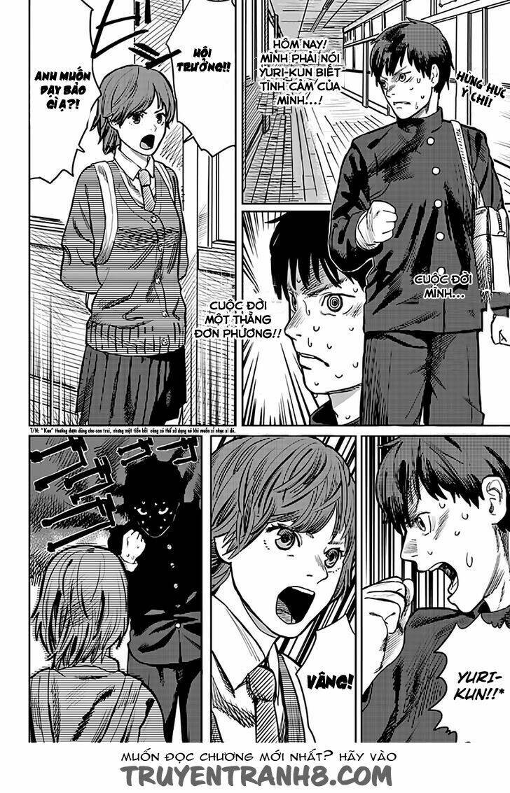 Love is Blind - Chapter 1 - Page 3