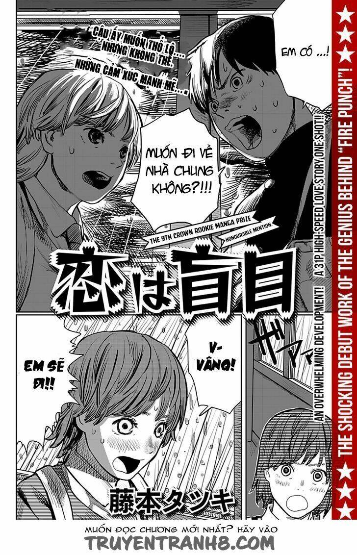 Love is Blind - Chapter 1 - Page 5