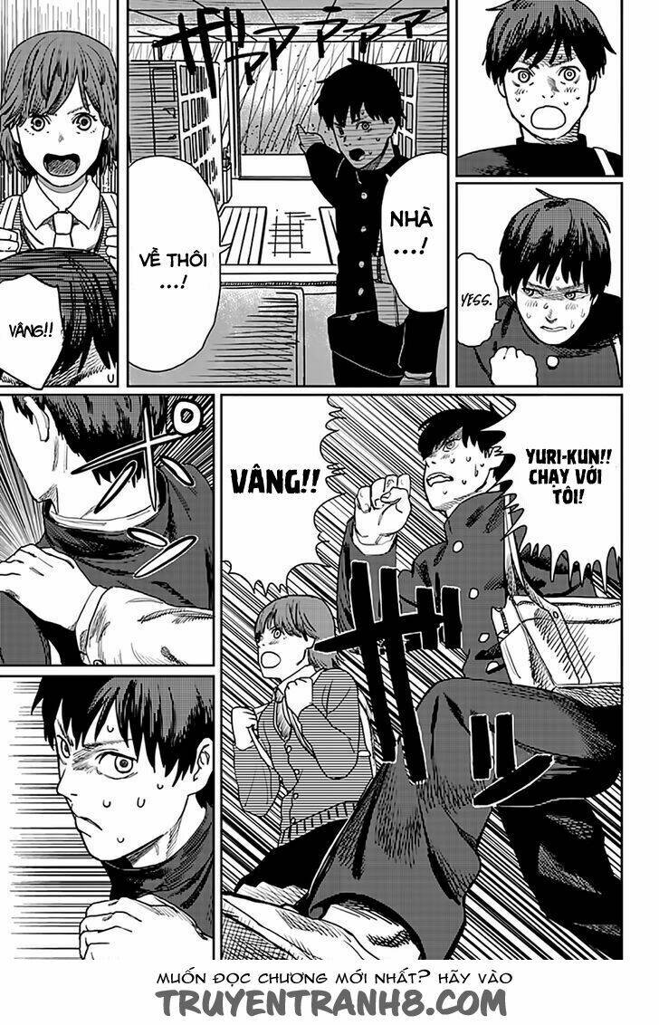 Love is Blind - Chapter 1 - Page 6