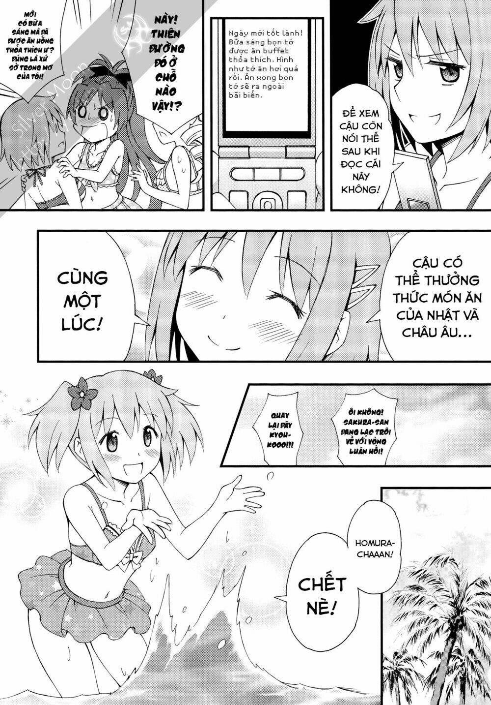 We went on our Honeymoon - Chapter 2 - Page 9