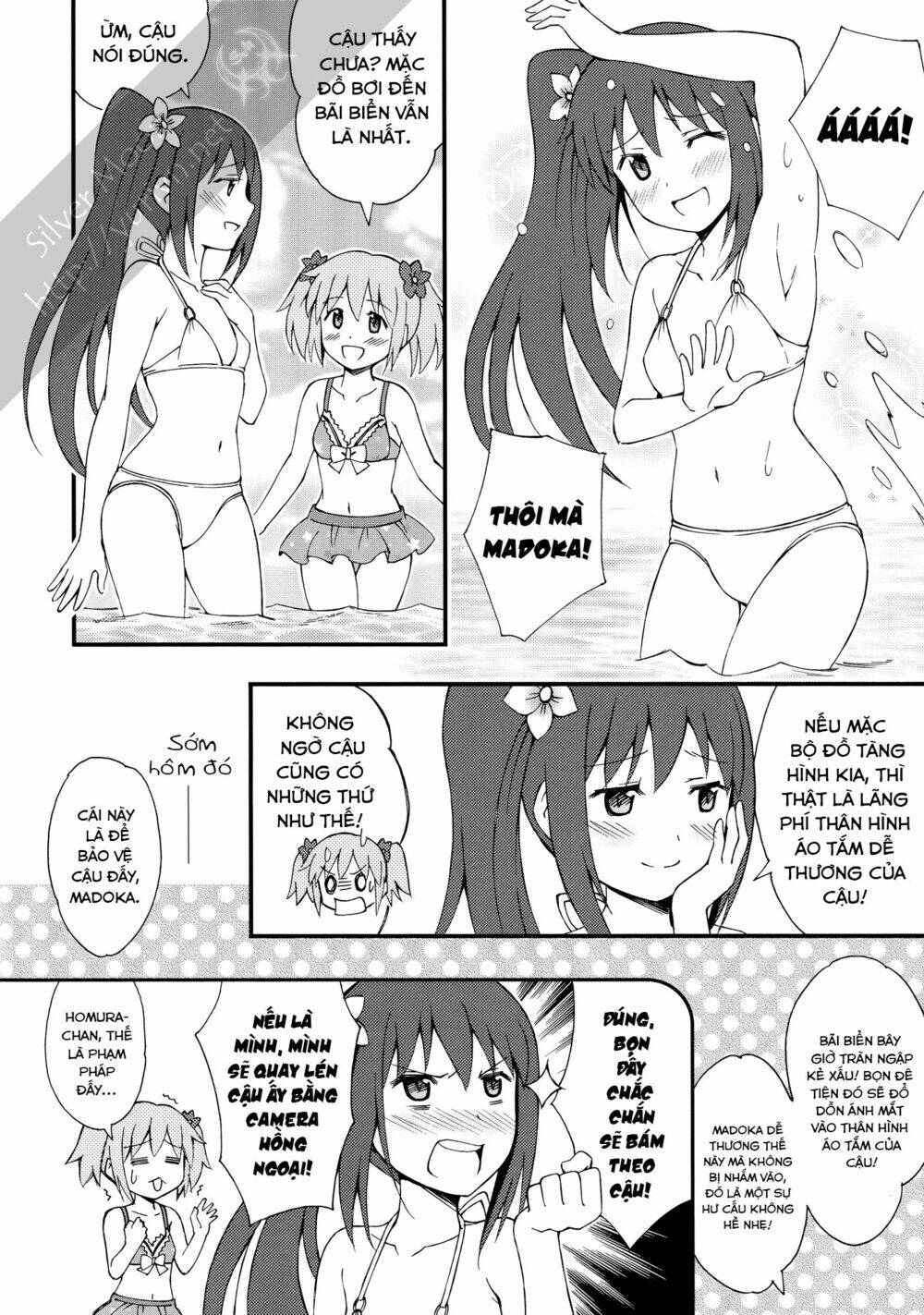 We went on our Honeymoon - Chapter 2 - Page 10