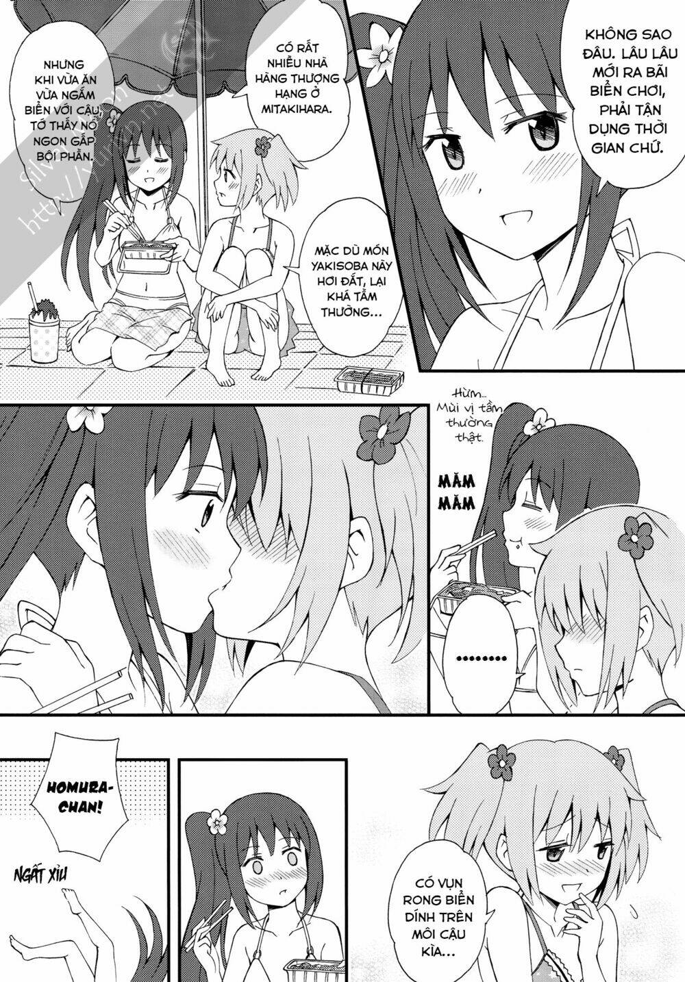 We went on our Honeymoon - Chapter 2 - Page 13