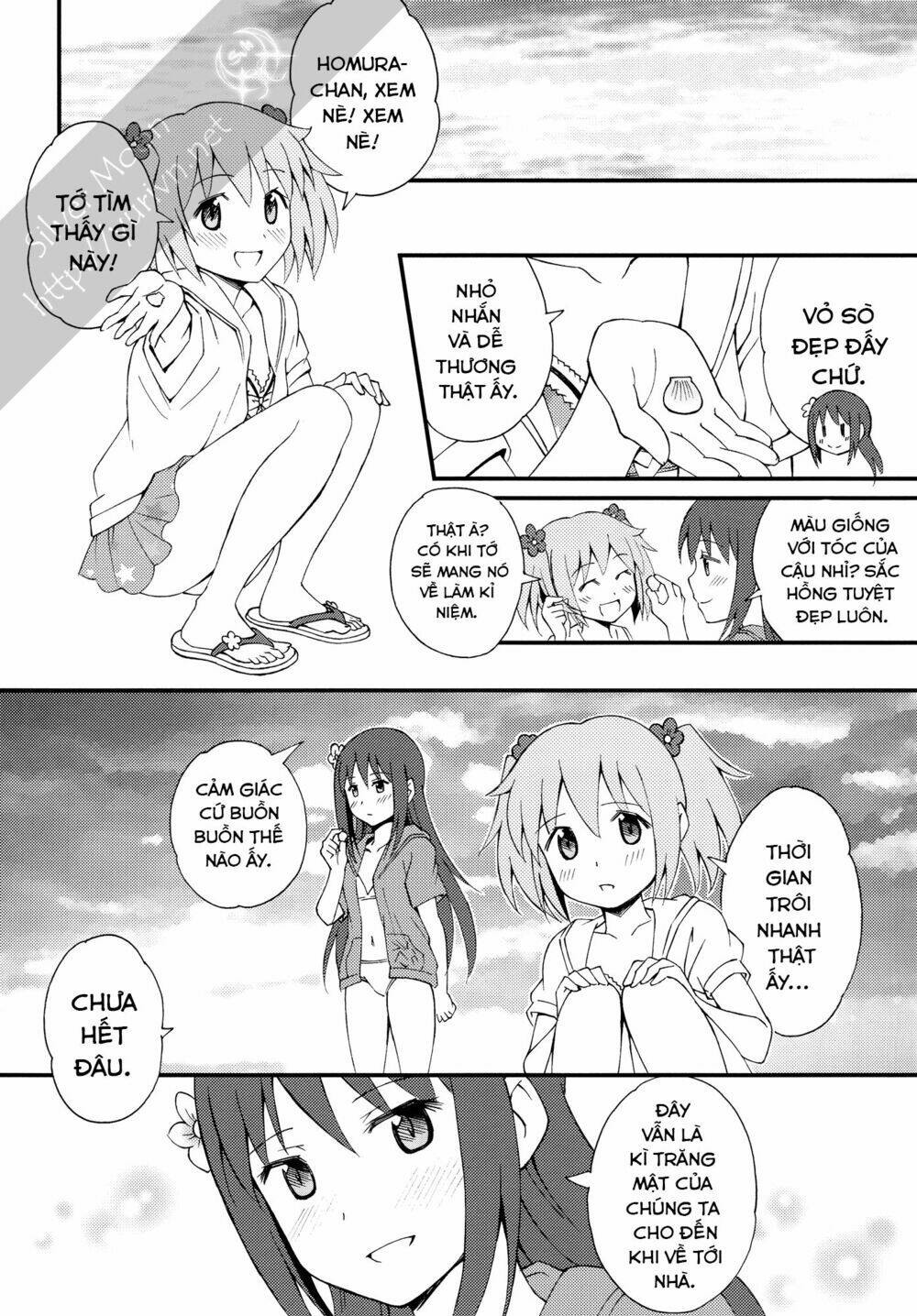 We went on our Honeymoon - Chapter 2 - Page 17