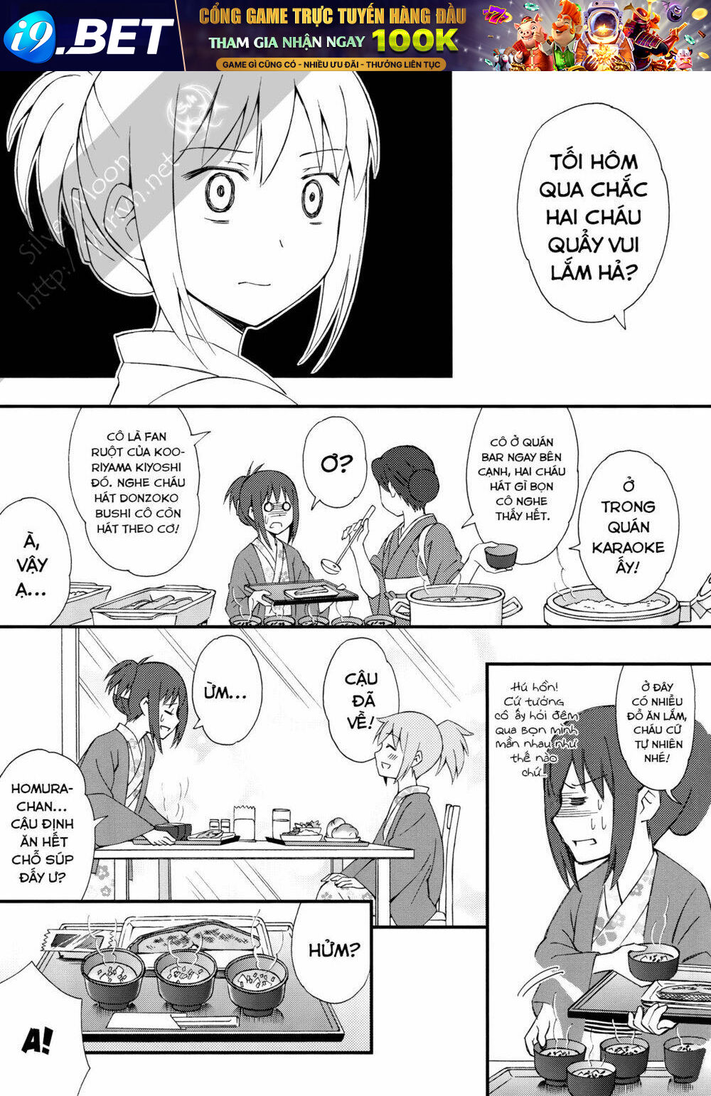 We went on our Honeymoon - Chapter 2 - Page 5