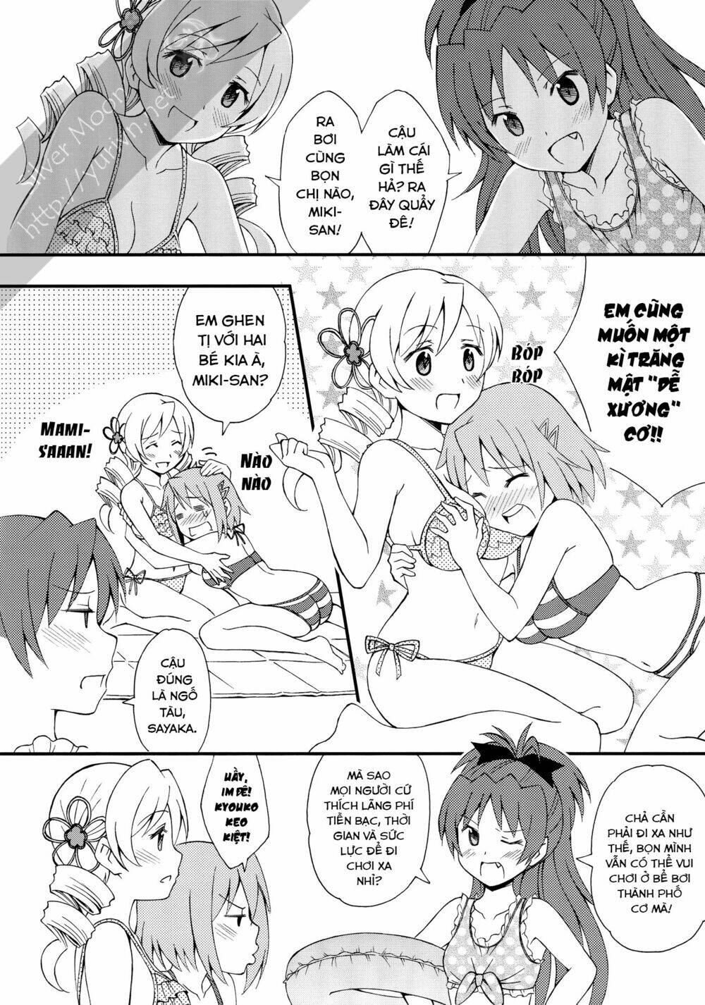 We went on our Honeymoon - Chapter 2 - Page 8