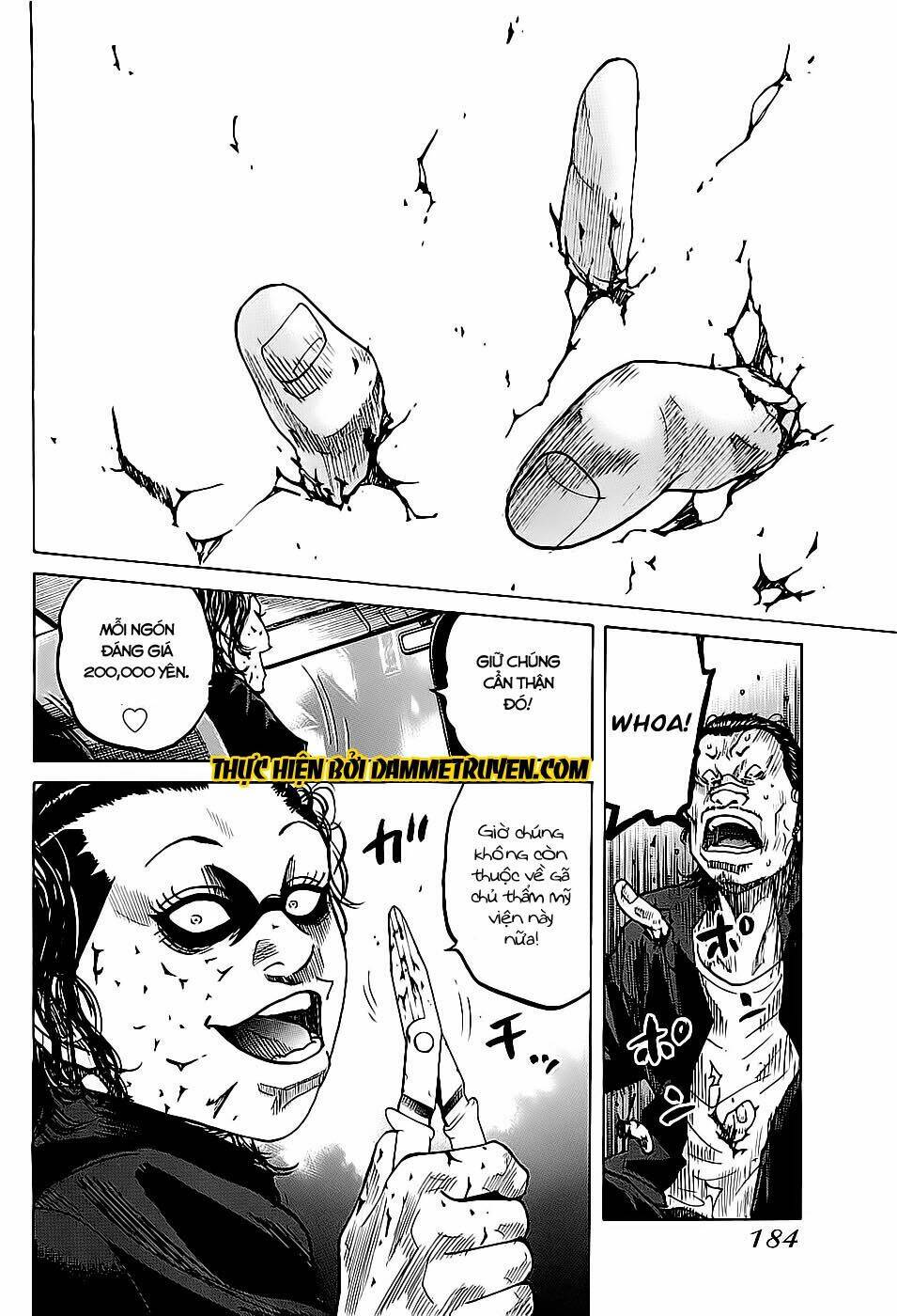 Shimauma - Chapter 3.1 - Page 9