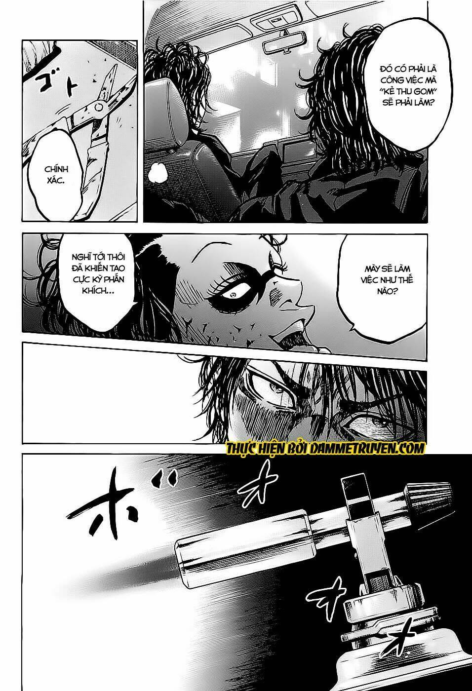 Shimauma - Chapter 3.1 - Page 11